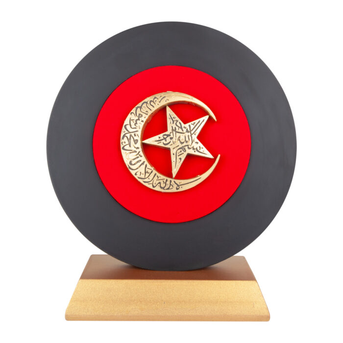 922001-001 HÜRRİYET AYYILDIZ KABARTMALI PLAKET - Görsel 1